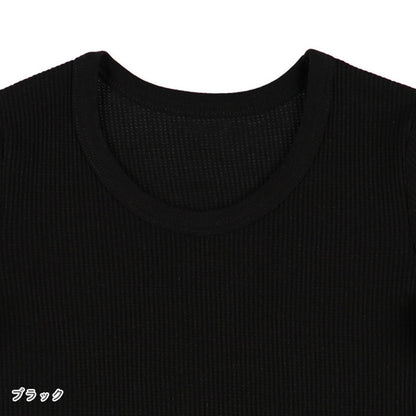 Autumn/Winter/Spring Short Sleeve