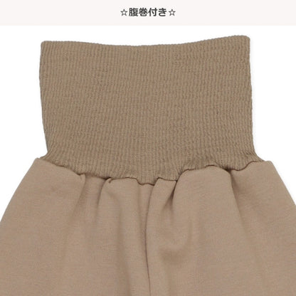 Brushed Lined Pajama Pants for Baby Girls