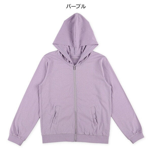 Plain Long Sleeve Hoodie