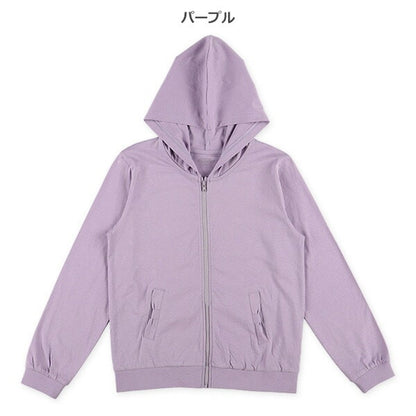 Plain Long Sleeve Hoodie
