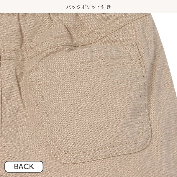 Frill Shorts