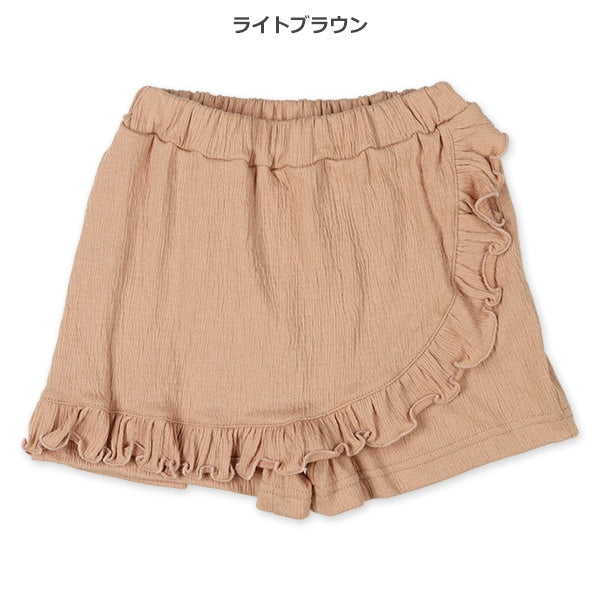Frill Knit Shorts