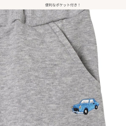Kids' Boy Sweatpants (Winter)