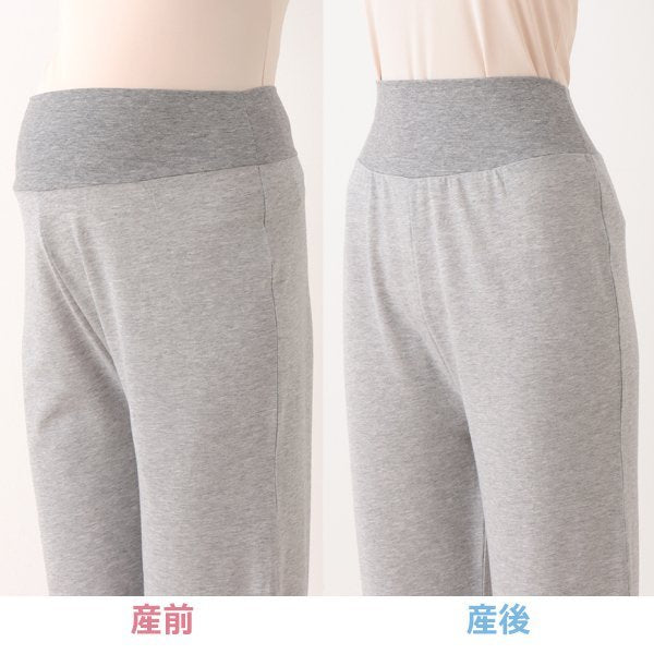 Maternity Stripe Pajamas