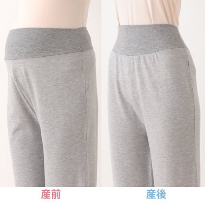 Maternity Stripe Pajamas