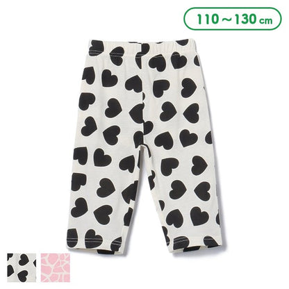 Giraffe Knit Shorts