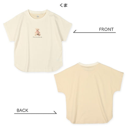 Bear Short Sleeve T-shirt