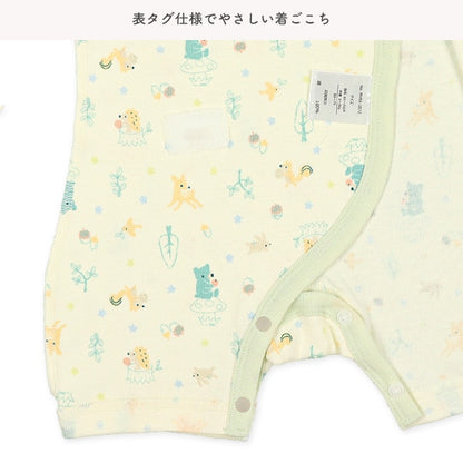 Long Sleeve Coverall Undergarment for Newborns (Winter)