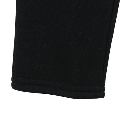 Girls' Schoolwear Knit Pants (Winter)