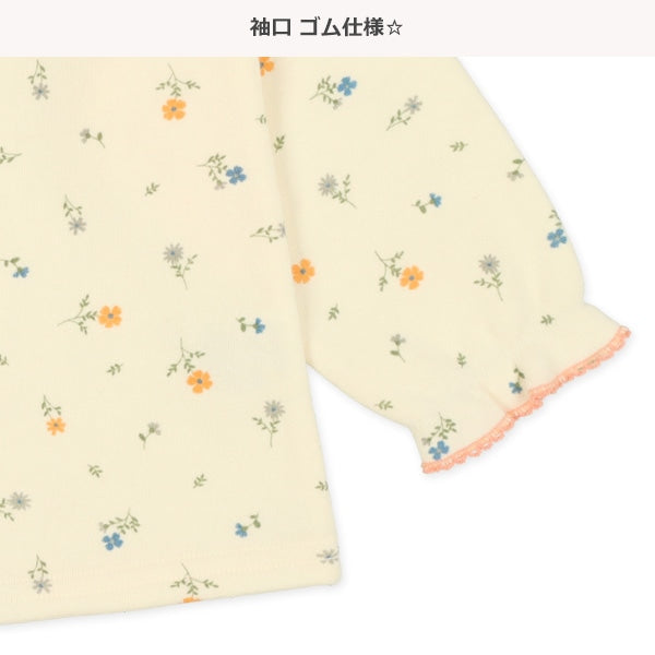 Brushed Lined Pajama Pants for Baby Girls