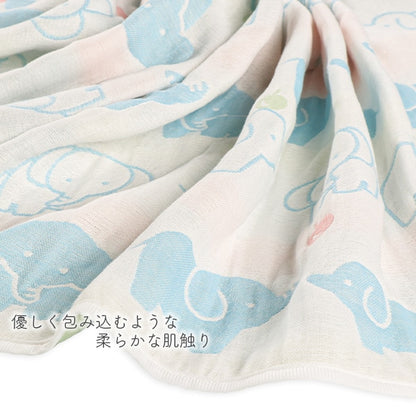 Elephant Gauze Blanket