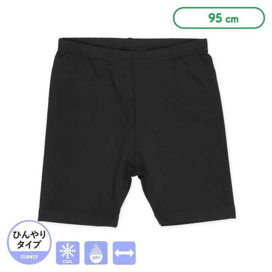 Semi Short Sleeve Leggings