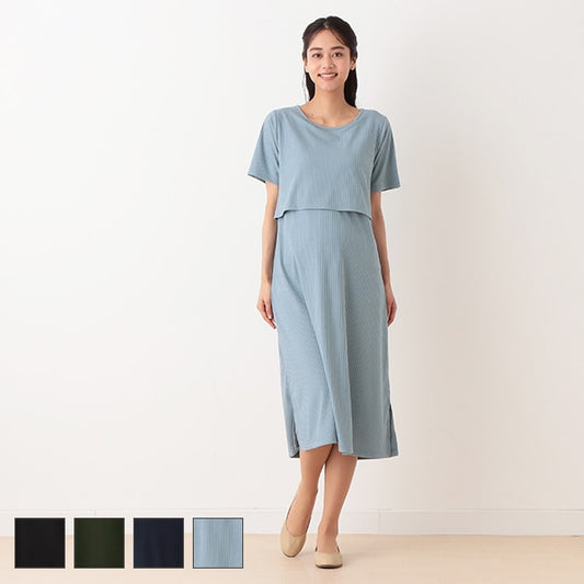 Short Sleeve Maternity One Piece