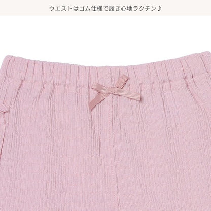 Frill Knit Shorts