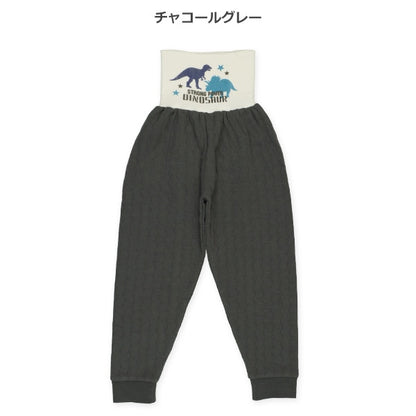 Single Pajama Pants for Boys (Winter)