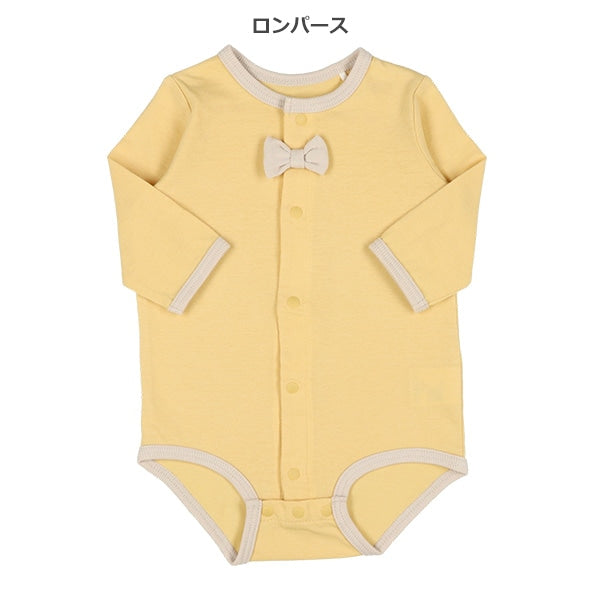 Romper set Autumn/Winter/Spring