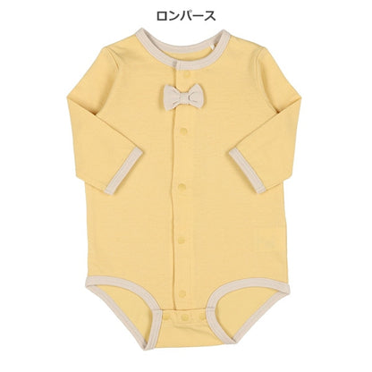 Romper set Autumn/Winter/Spring