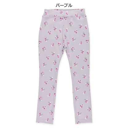 Flower Checked Stretch Pants (Winter, Spring, Autumn)