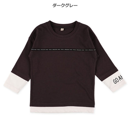 Long Sleeve Shirt (Winter, Spring, Autumn)