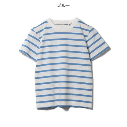 Stripe Short Sleeve T-shirt