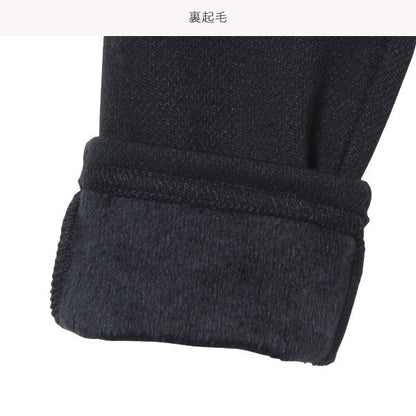 Kids' Girl Knit Pants (Winter)