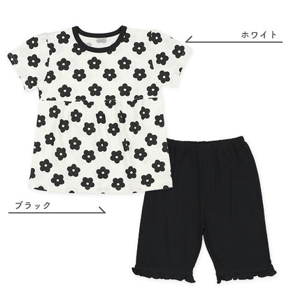 Short Sleeve T-shirt and Pants Set