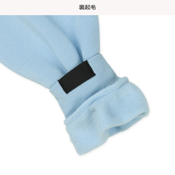 Girls' Schoolwear Brushed Sweatshirt (Winter)