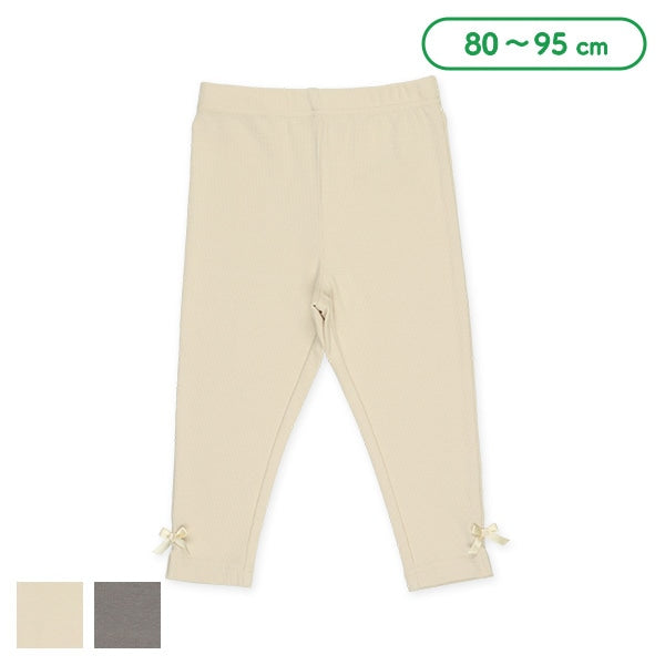 Pants (Winter, Spring, Autumn)