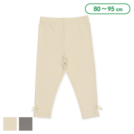 Pants (Winter, Spring, Autumn)