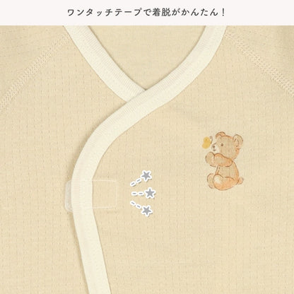 Long Sleeve Coverall Undergarment for Newborns (Winter)