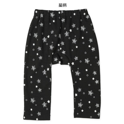 Sweatpants (Spring)