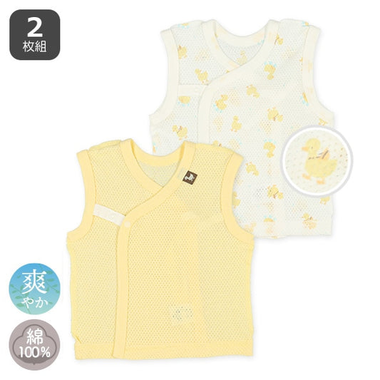 2Pieces Newborn Underwere