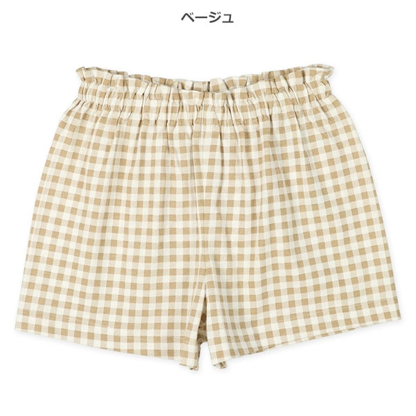 Checkered Tight Pants