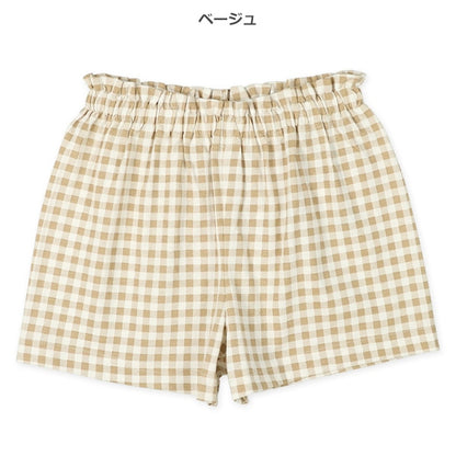 Checkered Tight Pants