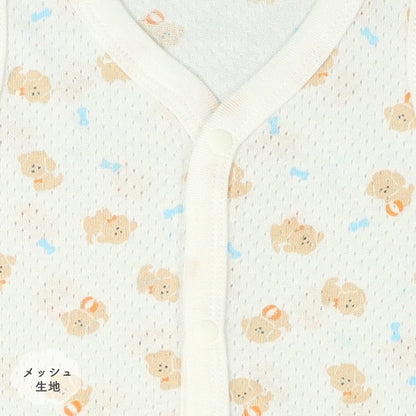 2Pieces Sleeveless Romper (Front Open)