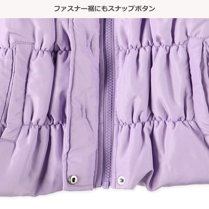 Kids' Girl Winter Coat
