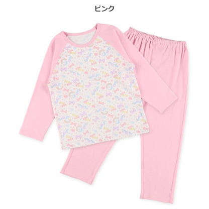 Knit PA (Autumn, Winter, Spring)