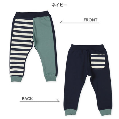 Half Stripe Half Polka Dot Pants (Winter, Spring, Autumn)