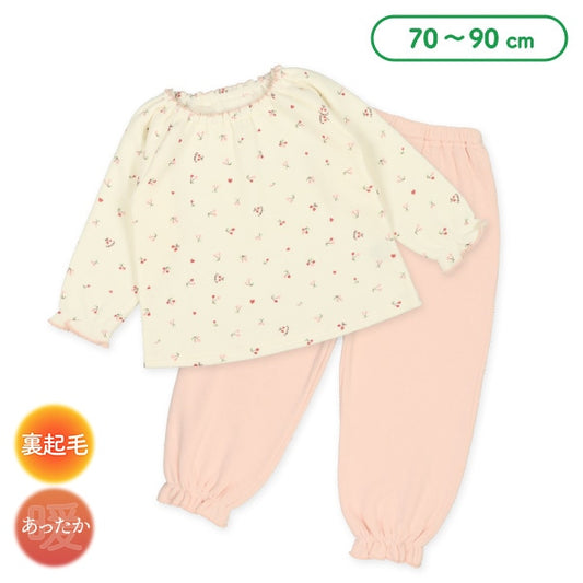 Brushed Lined Pajama Pants for Baby Girls
