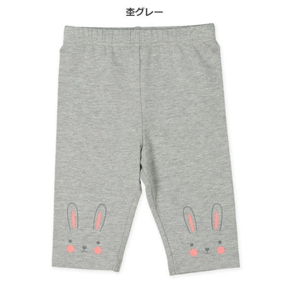 Rabbit Knit Shorts