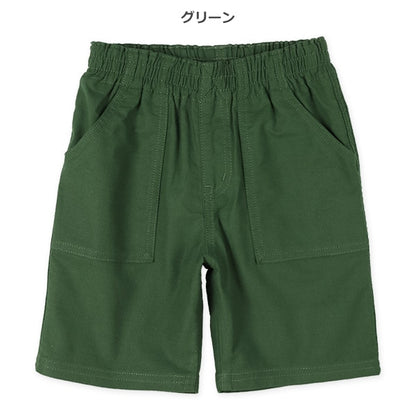 Plain Shorts