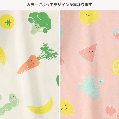 Vegetables and Fruit Short Sleeve T-shirt