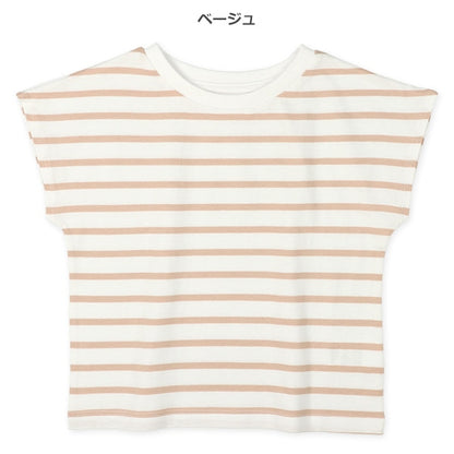Sleeveless T-shirt