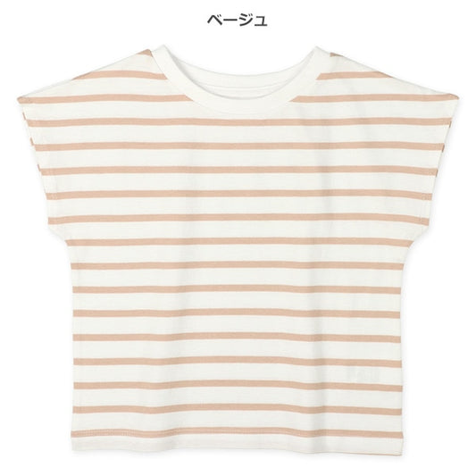 Sleeveless T-shirt