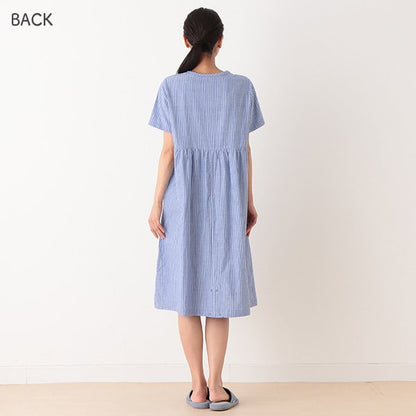 Relaxing Maternity Pajamas