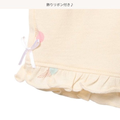 Floral Frill Pants