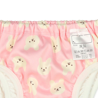 Pants for Water Playing