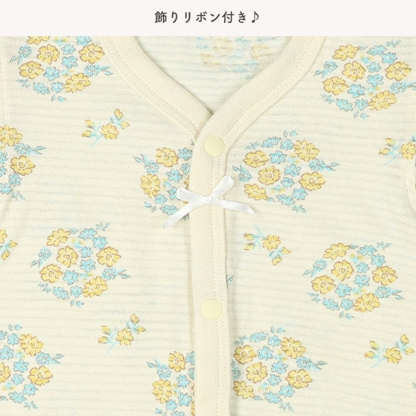 2Pieces Sleeveless Romper (Front Open)