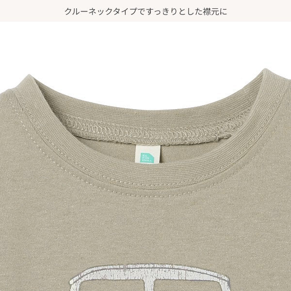Bus Short Sleeve T-shirt