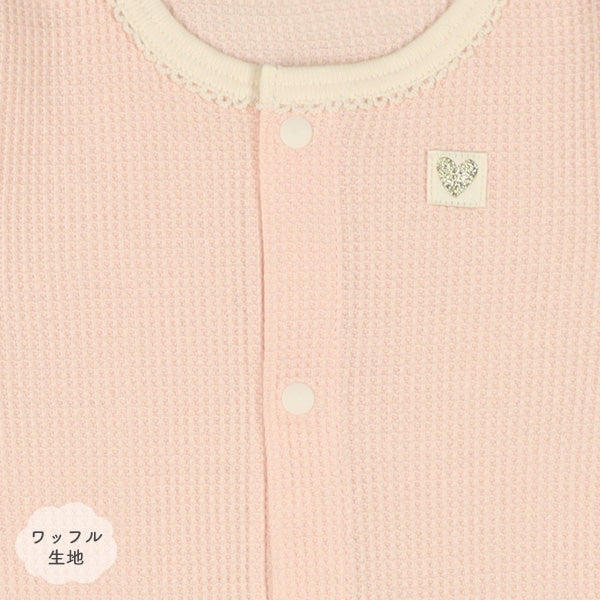 Long sleeve romper with front opening